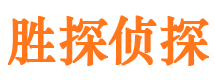 南宁外遇出轨调查取证